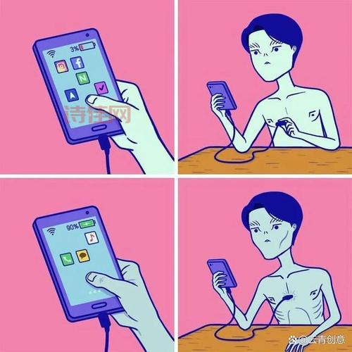 备受启发