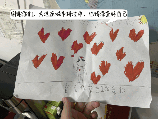 吉林省新增14例确诊病例及18例无症状感染者，疫情动态跟进
