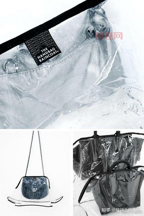 售价11100元联名款雨伞不防水