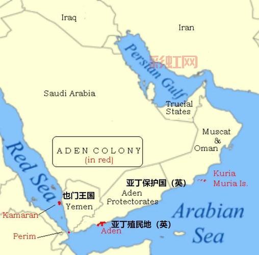 也门是哪里？探秘阿拉伯半岛南端的神秘国度