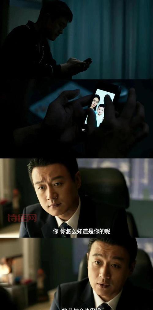 揭秘张庆伟父亲背后的故事与教育智慧