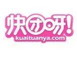 新文化快团