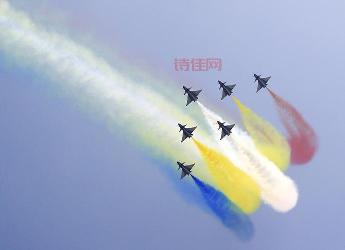 珠海航展首场飞行表演