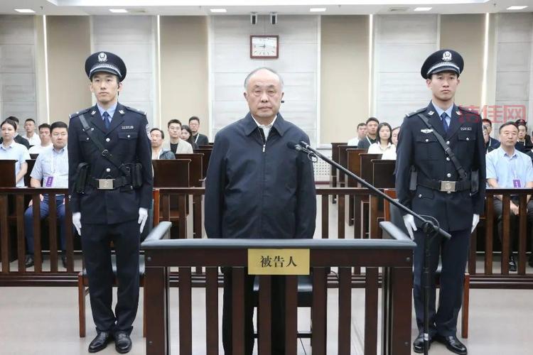 贵州省委书记孙志刚受贿案宣判：死刑缓期二年执行