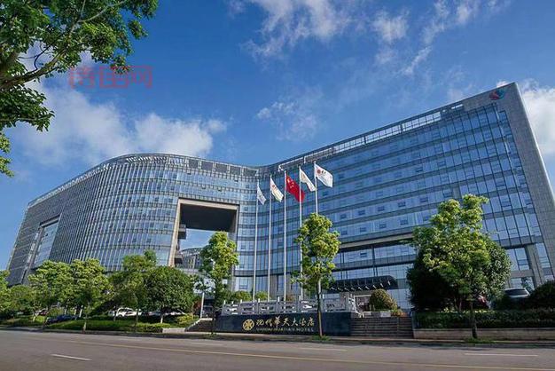 华天酒店集团股份有限公司
