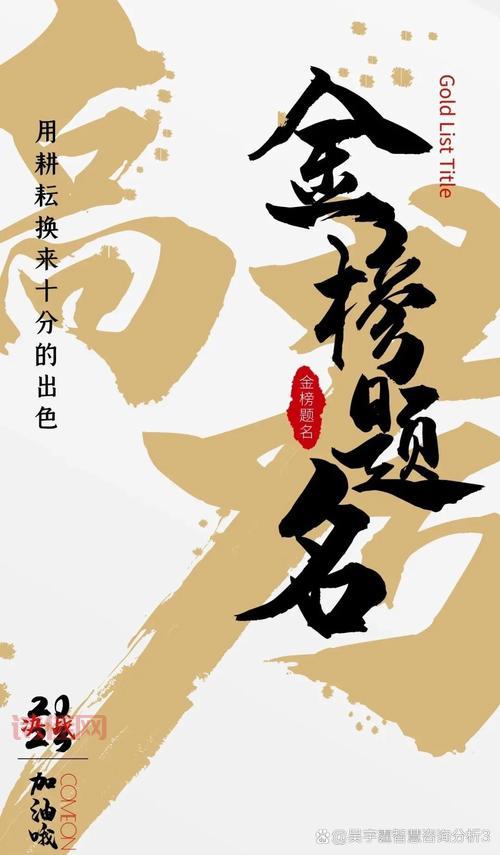 2023高考今日开考