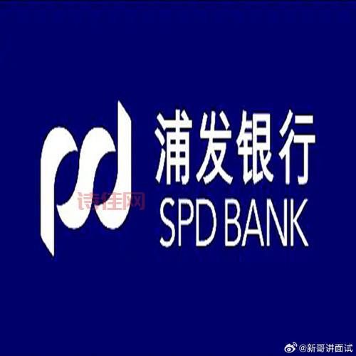 nonobank