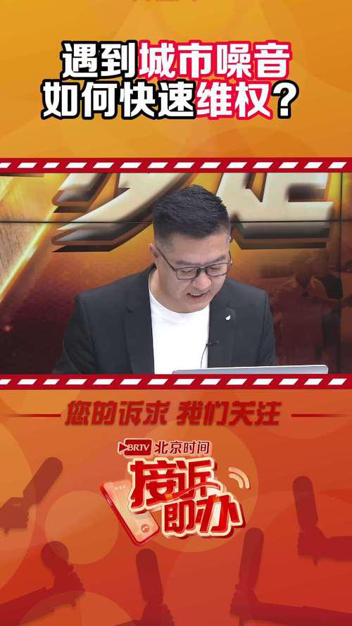 当当网买到假货？教你几招快速维权！