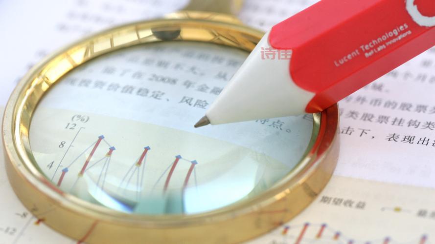 广发强债基金净值公布啦！10元起购，定投手续费竟然是0？
