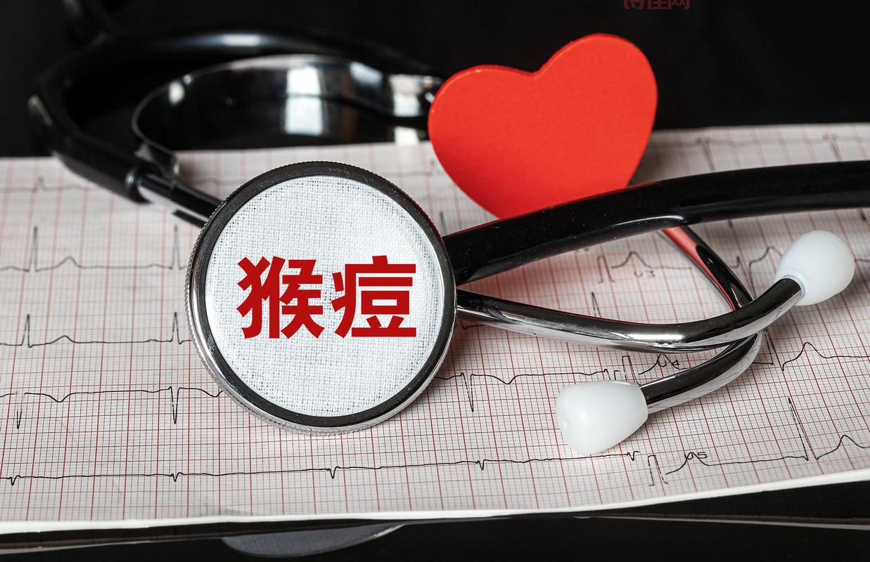 拜登首次回应猴痘疫情：再扩散下去，后果不堪设想！