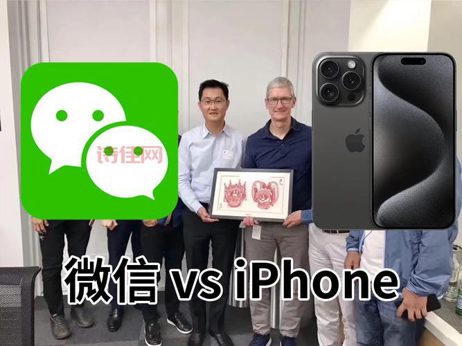 苹果下架iphone