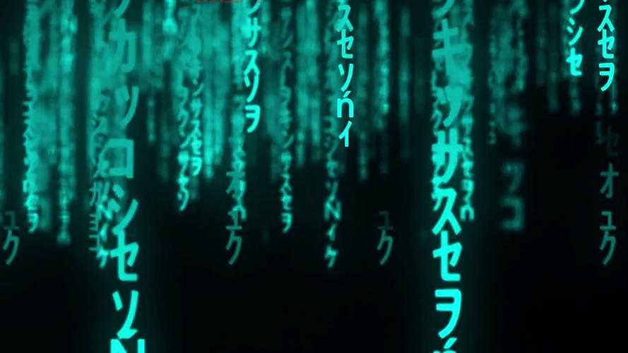 Matrix Style