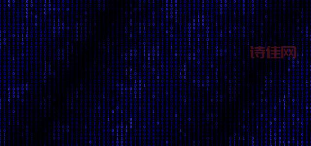 Matrix Style