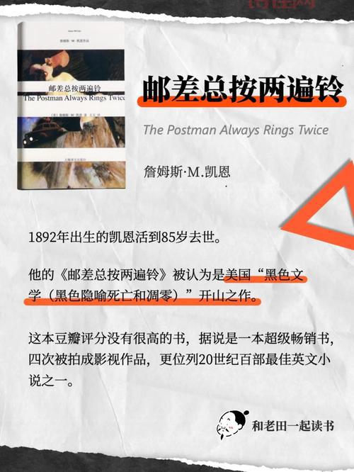 凯恩因新冠去世