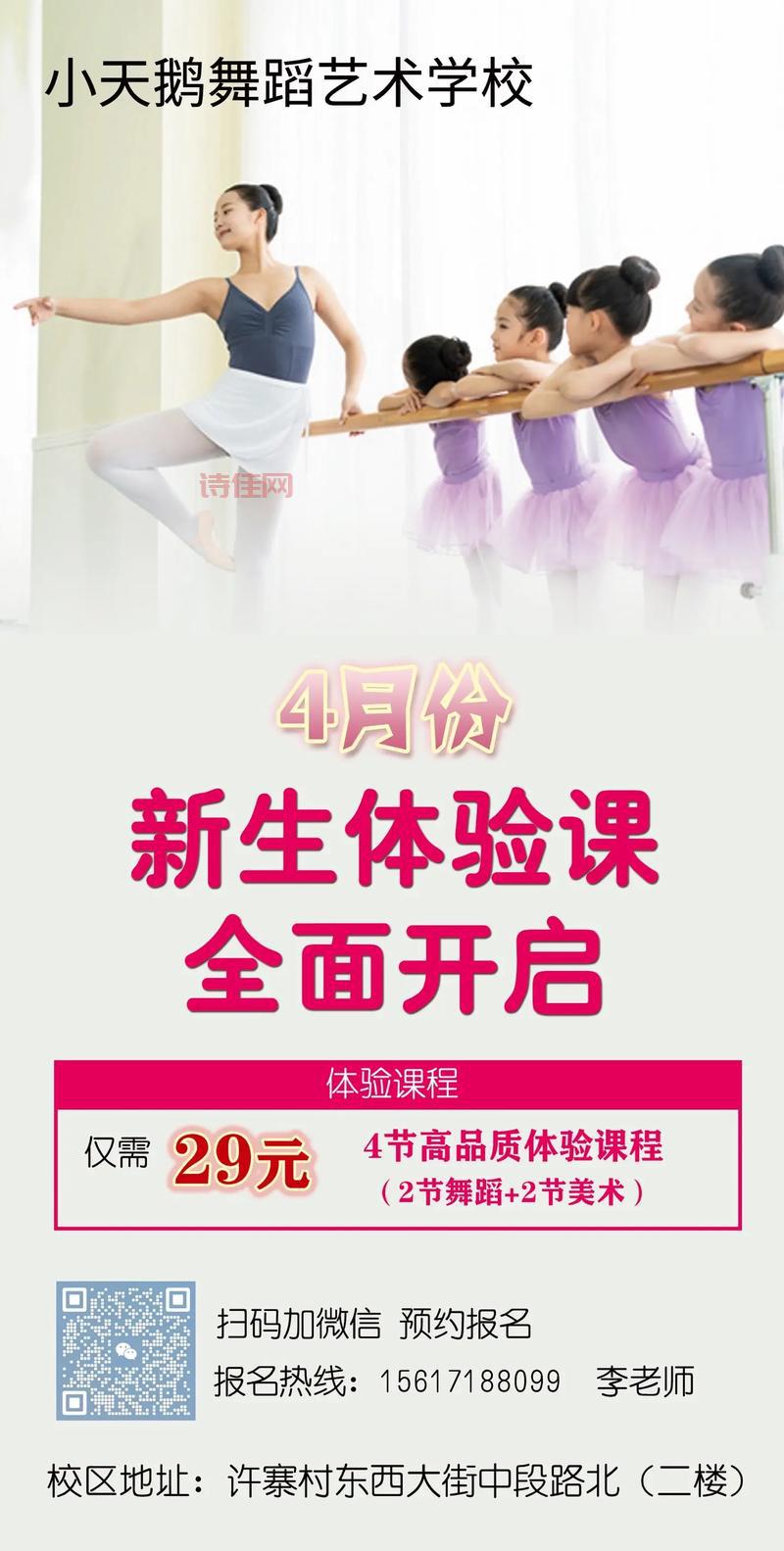 中国公开庭审火爆，单场观看量竟超1162万人次！