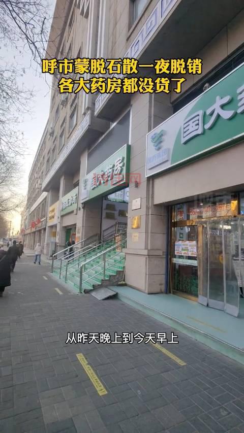 XBB.1.5