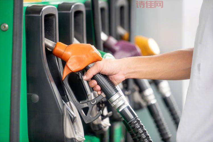 油调价窗口