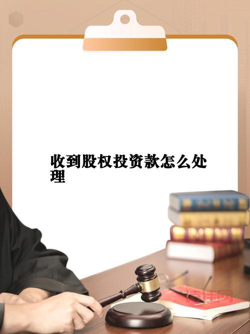 大显股份最新公告，股东大会都说了些啥？