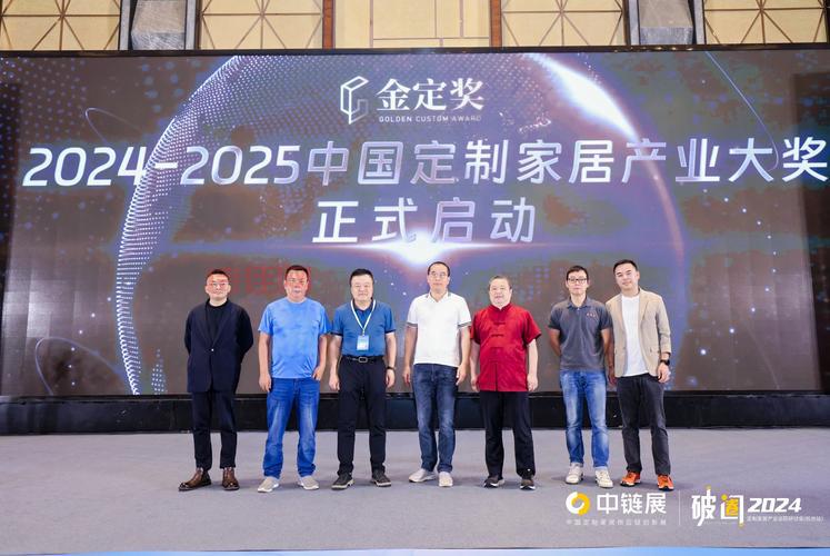 大显股份最新公告，股东大会都说了些啥？
