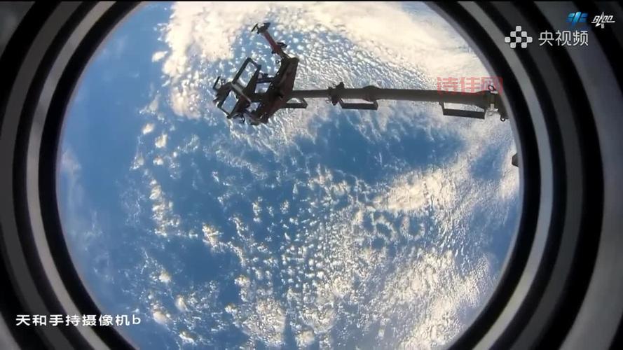 王亚平空间站拍地球大片首次曝光，太美了！