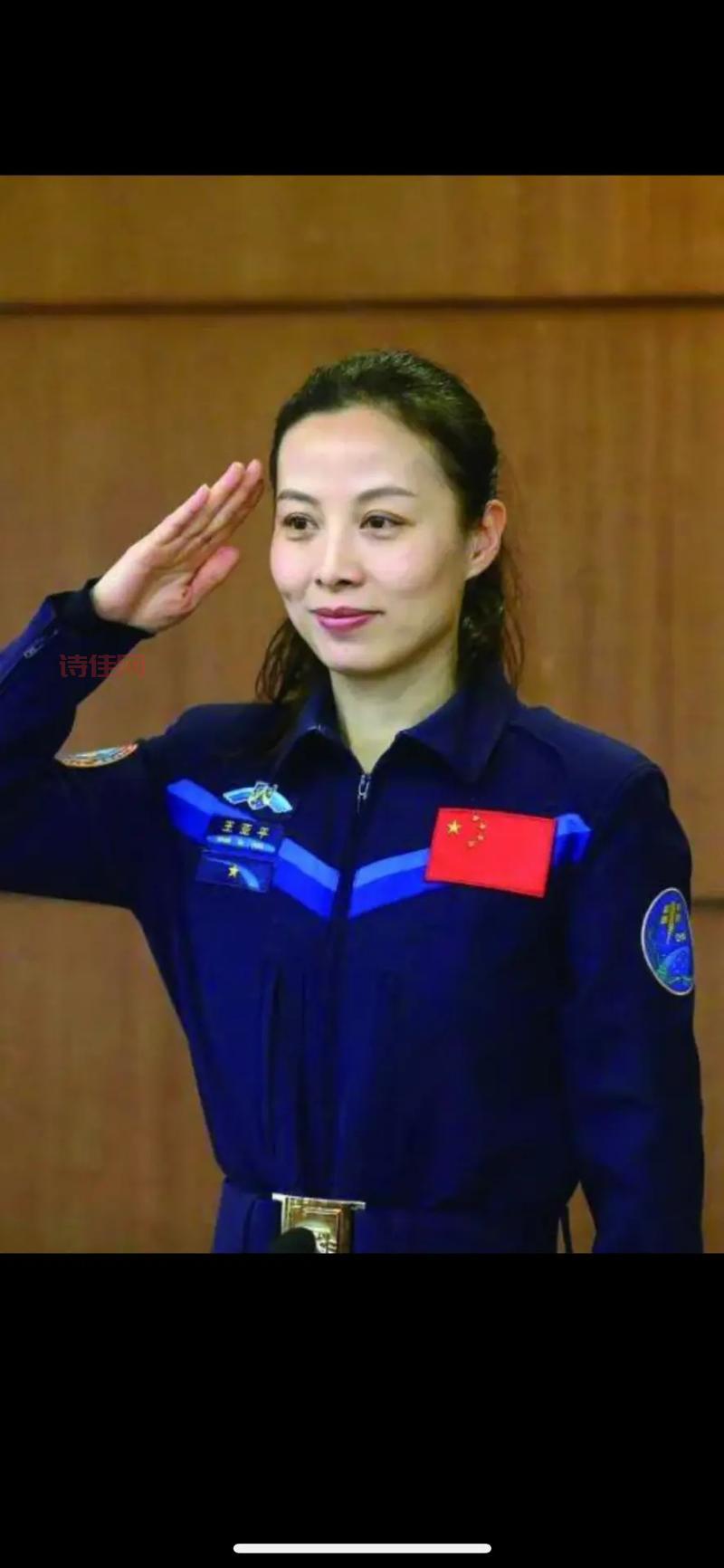 王亚平空间站拍地球大片首次曝光，太美了！