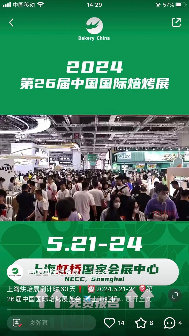 5.21