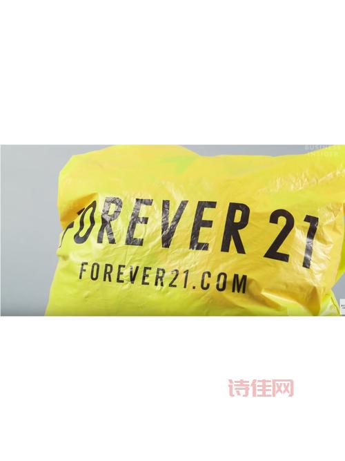 Forever 21否认破产