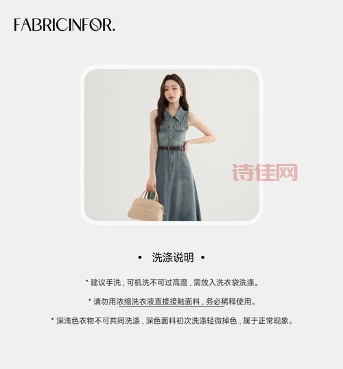 Forever 21否认破产