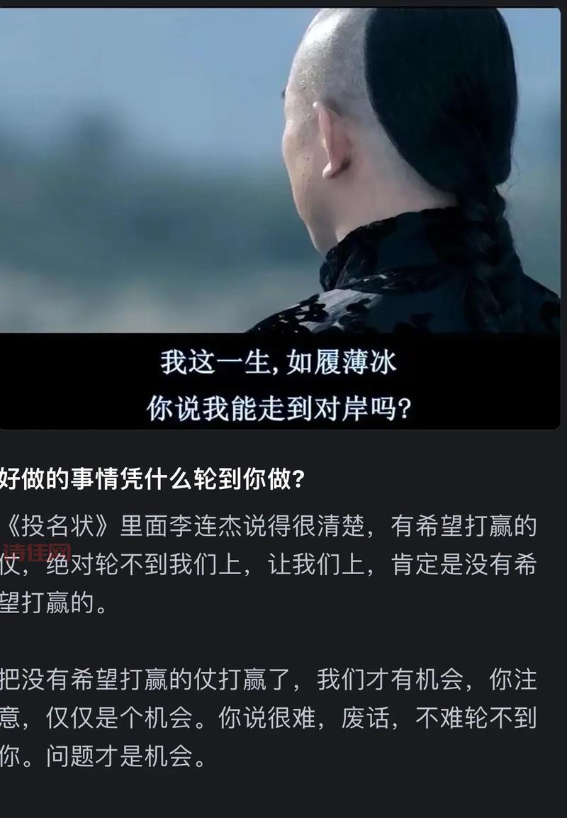 yy出事谁的责任？这些细节你可能还没注意到！