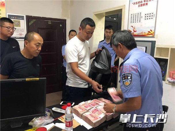 上海一面馆惊现23万元现金交易，这是真的吗？