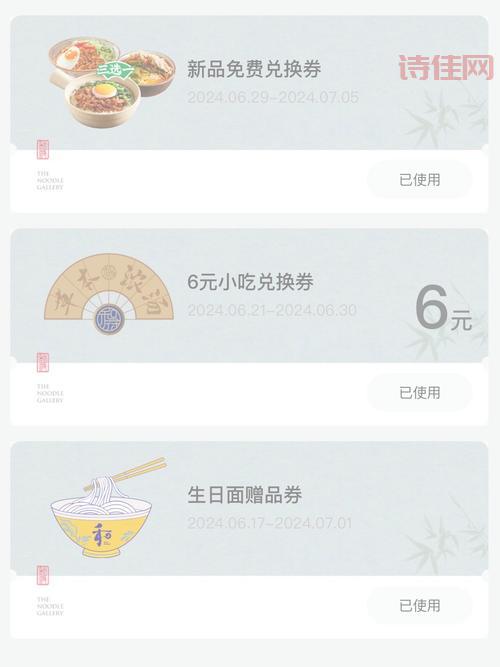 上海一面馆惊现23万元现金交易，这是真的吗？