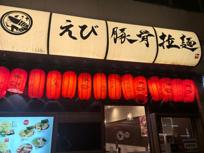 上海一面馆惊现23万元现金交易，这是真的吗？