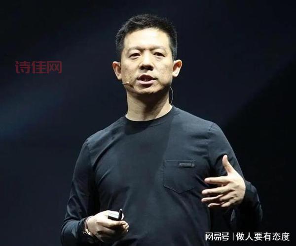 突发！乐视列入失信名单，贾跃亭这次又摊上事了？