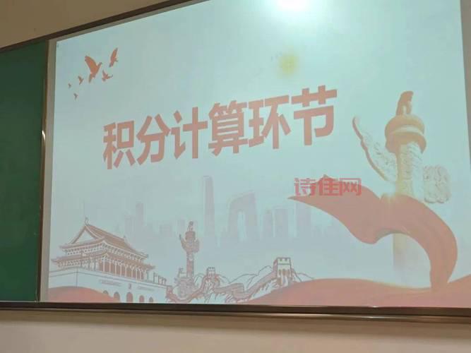 别错过！两会政策解读来了，影响你我的方方面面！