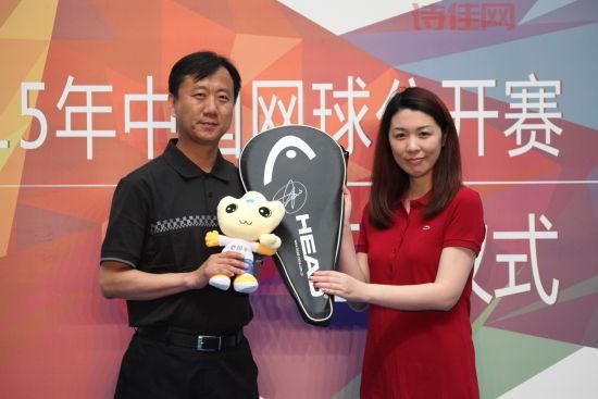 张敏 e租宝