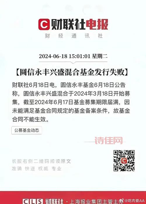 600502股吧人气火爆，大家都在聊什么投资机会？