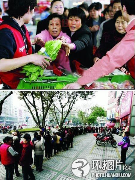 全球抢购咖啡潮
