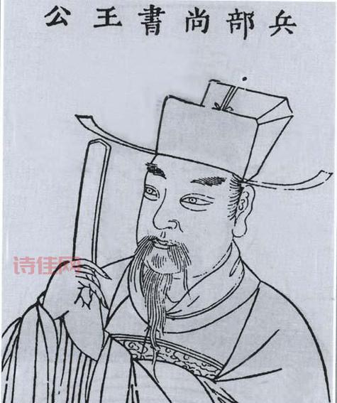 王振有