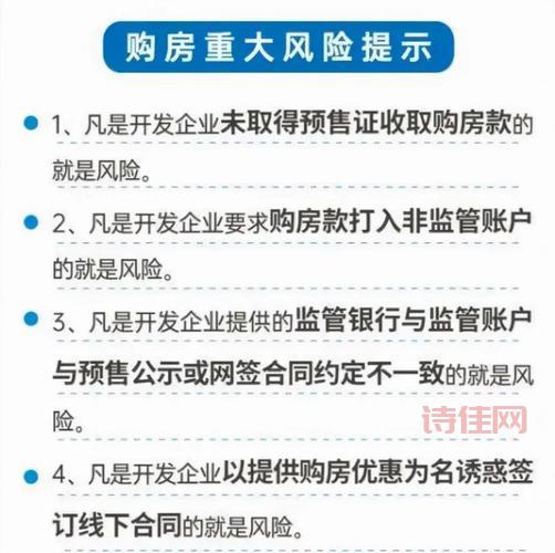 沪市公告影响有多大？专家分析来了带你避风险！