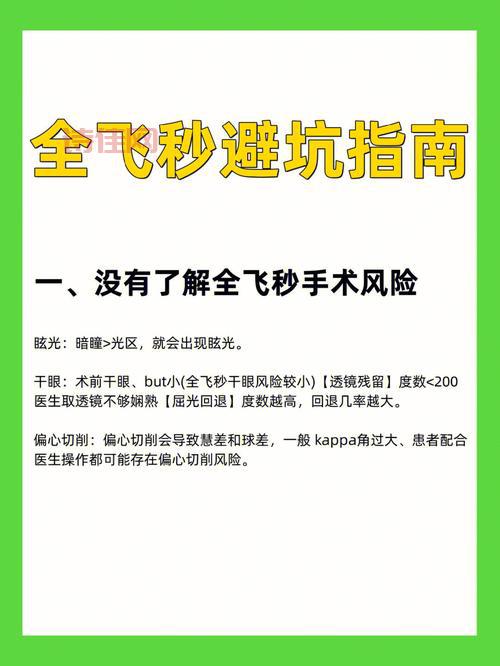 沪市公告影响有多大？专家分析来了带你避风险！