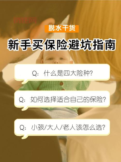 沪市公告影响有多大？专家分析来了带你避风险！