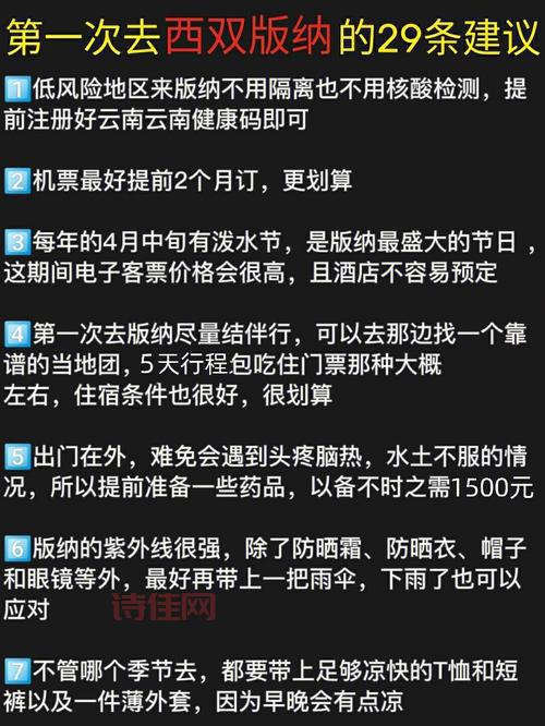 沪市公告影响有多大？专家分析来了带你避风险！