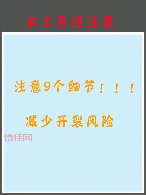 沪市公告影响有多大？专家分析来了带你避风险！