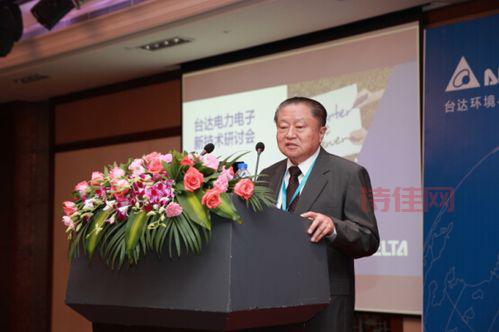 郑崇华