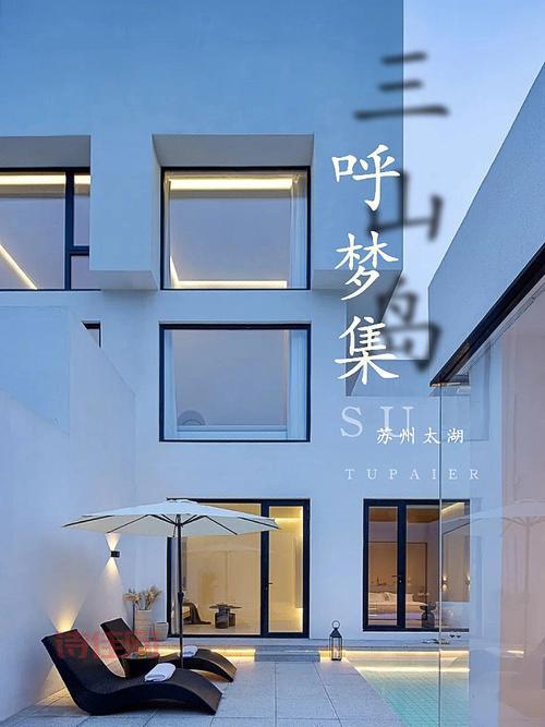 苏州试睡凶宅128万售出
