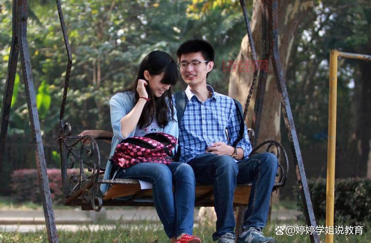 恋爱中的大学生抑郁得分最低