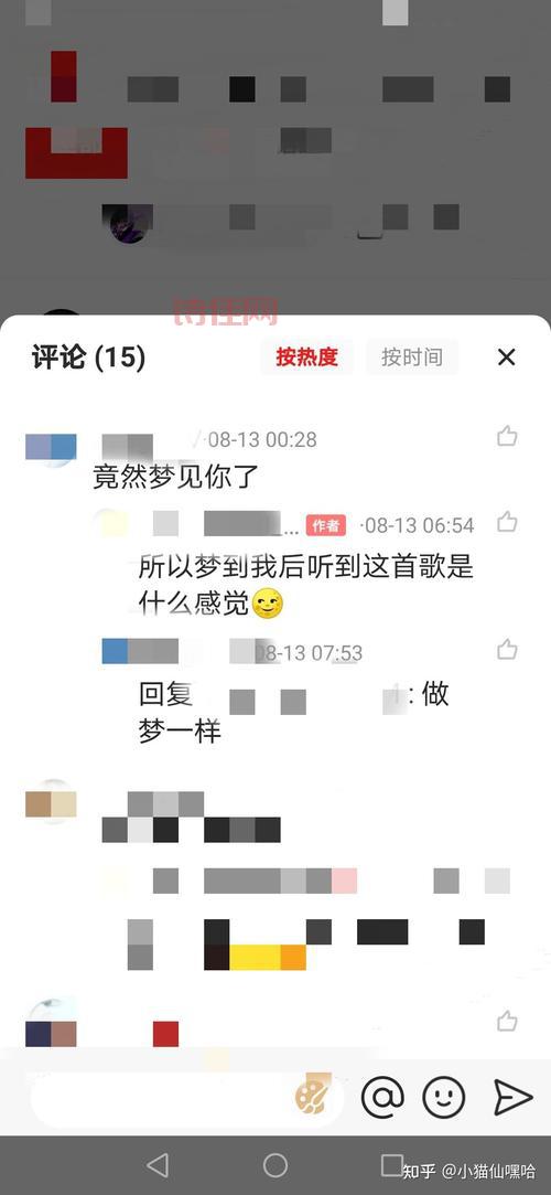 恋爱中的大学生抑郁得分最低