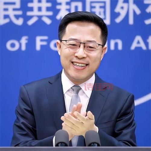 赵立坚回应安倍辞职