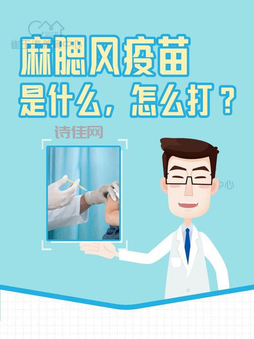 关于2018疫苗事件最新消息，你想知道的都在这里！