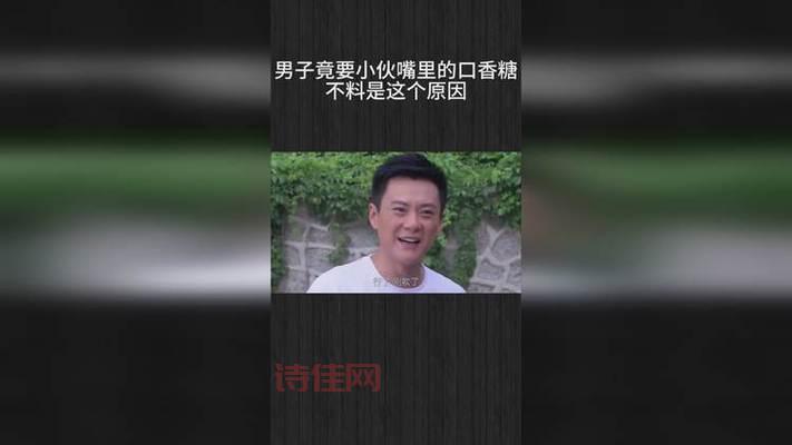 震惊！重庆孙被紧急拿下，原因竟然是这个！